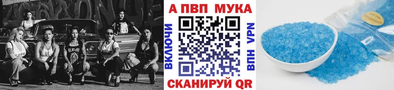 Купить наркотики цена Калининск COCAIN Псилоцибиновые грибы ГАШ