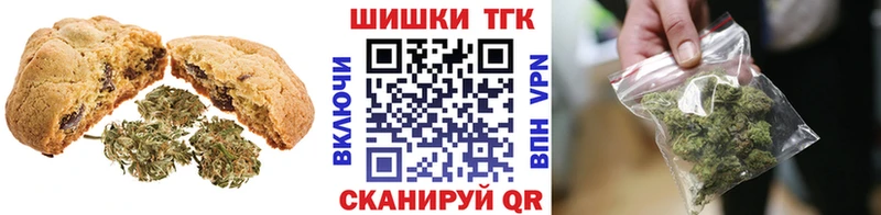Cannafood марихуана  Калининск 