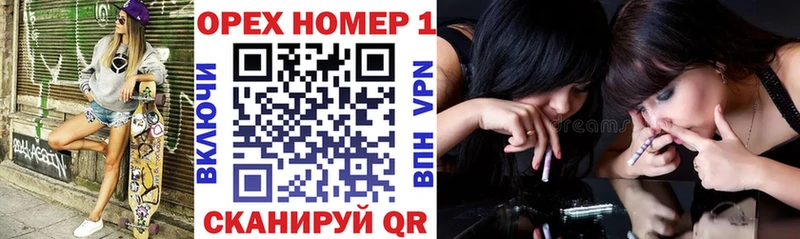 COCAIN 99%  Калининск 