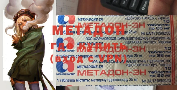 2c-b Алзамай