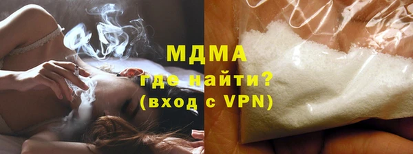 мефедрон Алексин