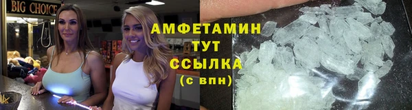 2c-b Алзамай