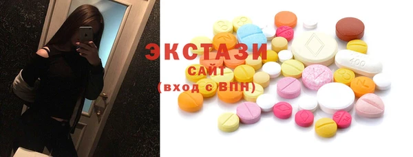2c-b Алзамай