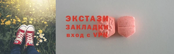 2c-b Алзамай
