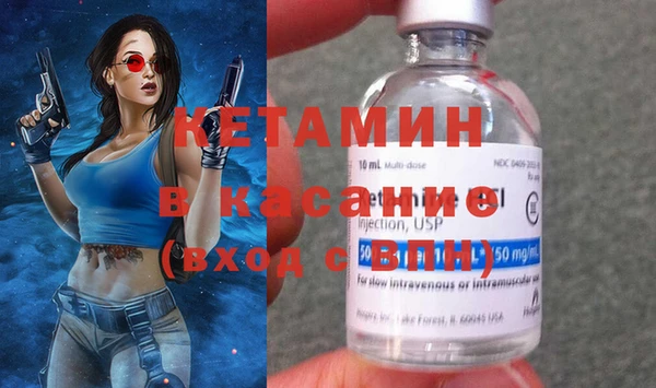 2c-b Алзамай