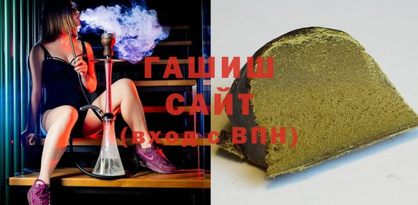 мефедрон Алексин