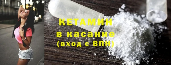 2c-b Алзамай