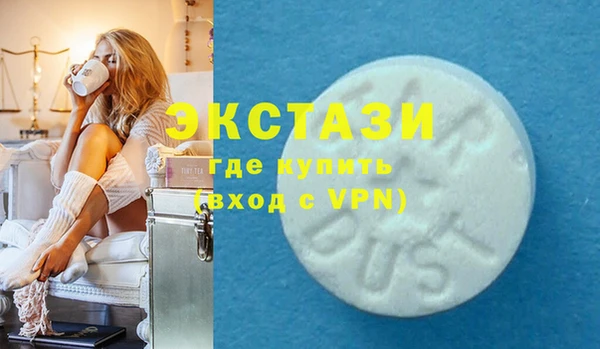 2c-b Алзамай