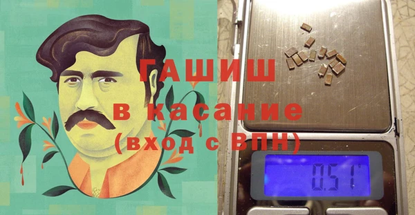 2c-b Алзамай